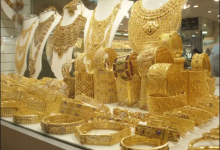 مصنعية الذهب في الإمارات