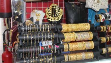 أسماء شركات تصنيع الذهب في مصر